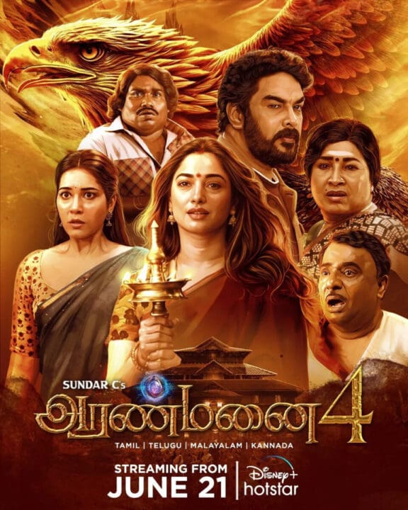 24 6660eed4cc3bc scaled