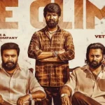 image 51 2024 03 d138b72841839de5ee192b4bf73e709c