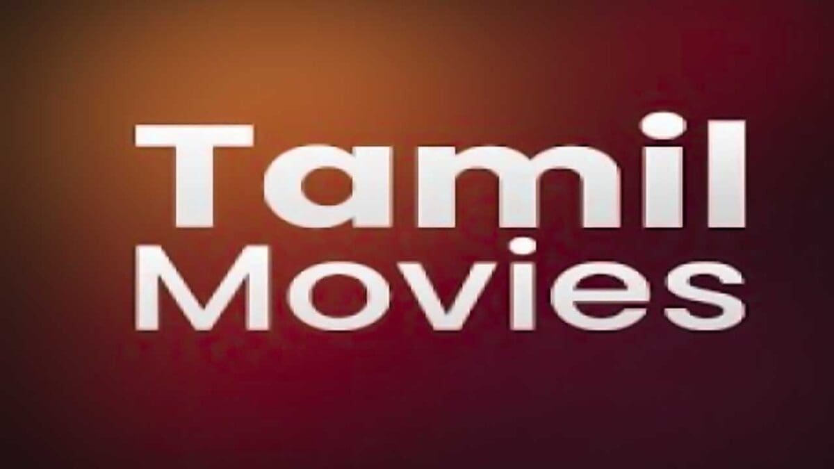 tamilni 75 scaled