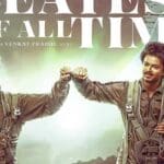 WhatsApp Image 2024 07 05 at 17.47.20 5