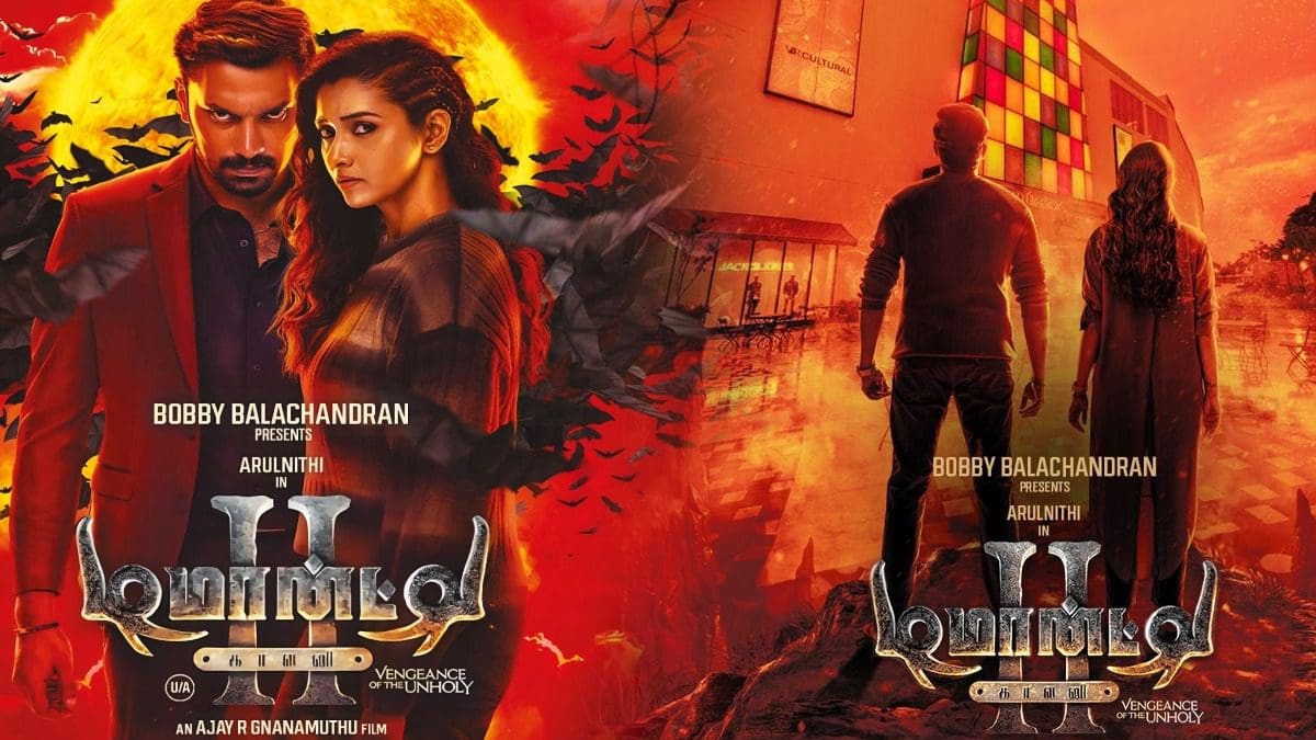 demonte colony 2 first day box office worldwide gross hits ₹35 crores full collection report detailed here 20240816171212 7268