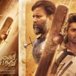 4211018 newproject 2024 08 26t175952896