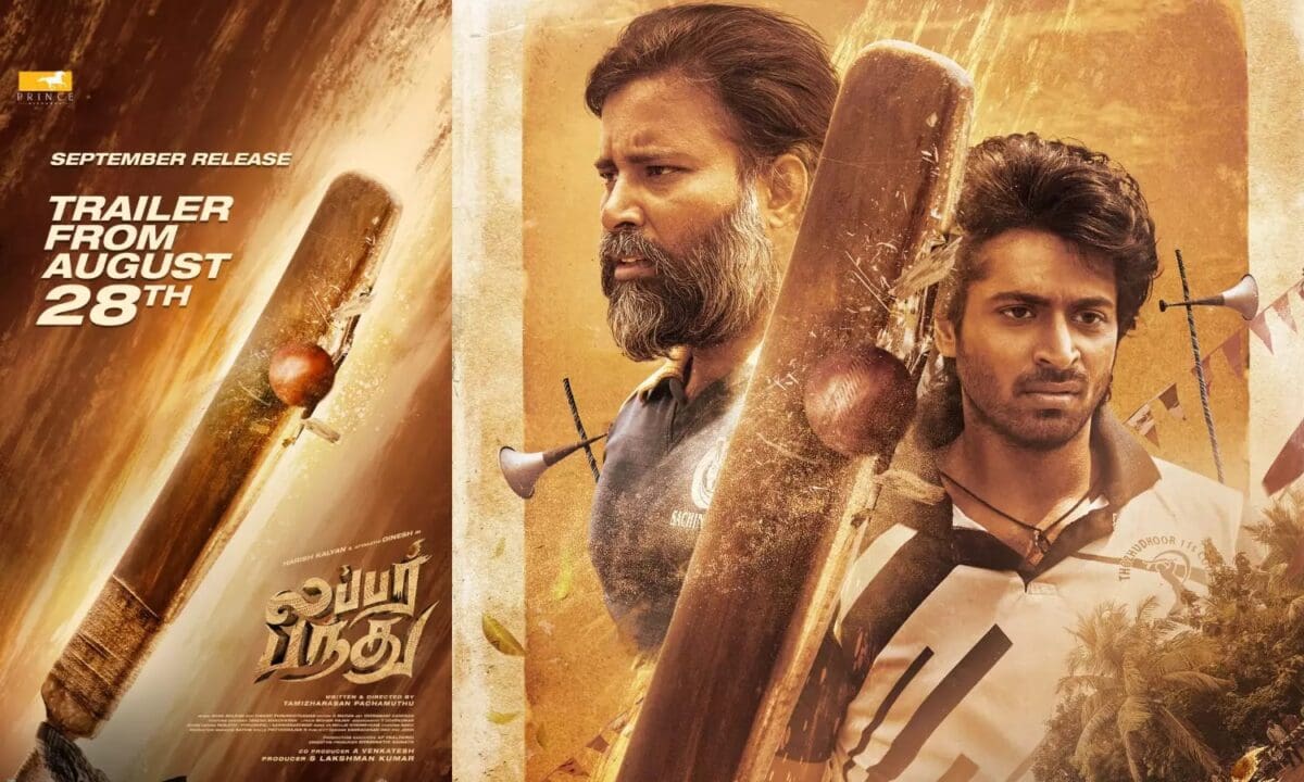 4211018 newproject 2024 08 26t175952896 scaled