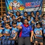 WhatsApp Image 2024 12 12 at 2.03.44 PM