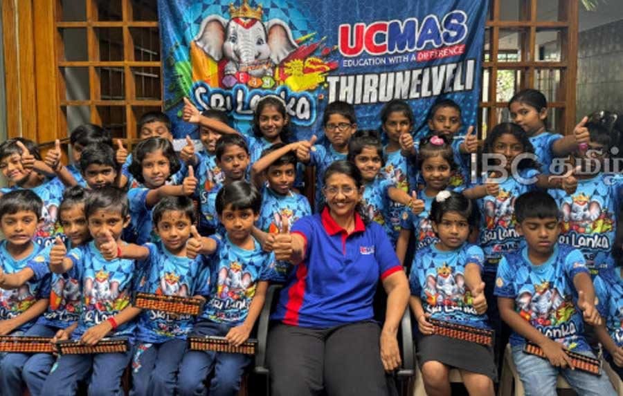 WhatsApp Image 2024 12 12 at 2.03.44 PM