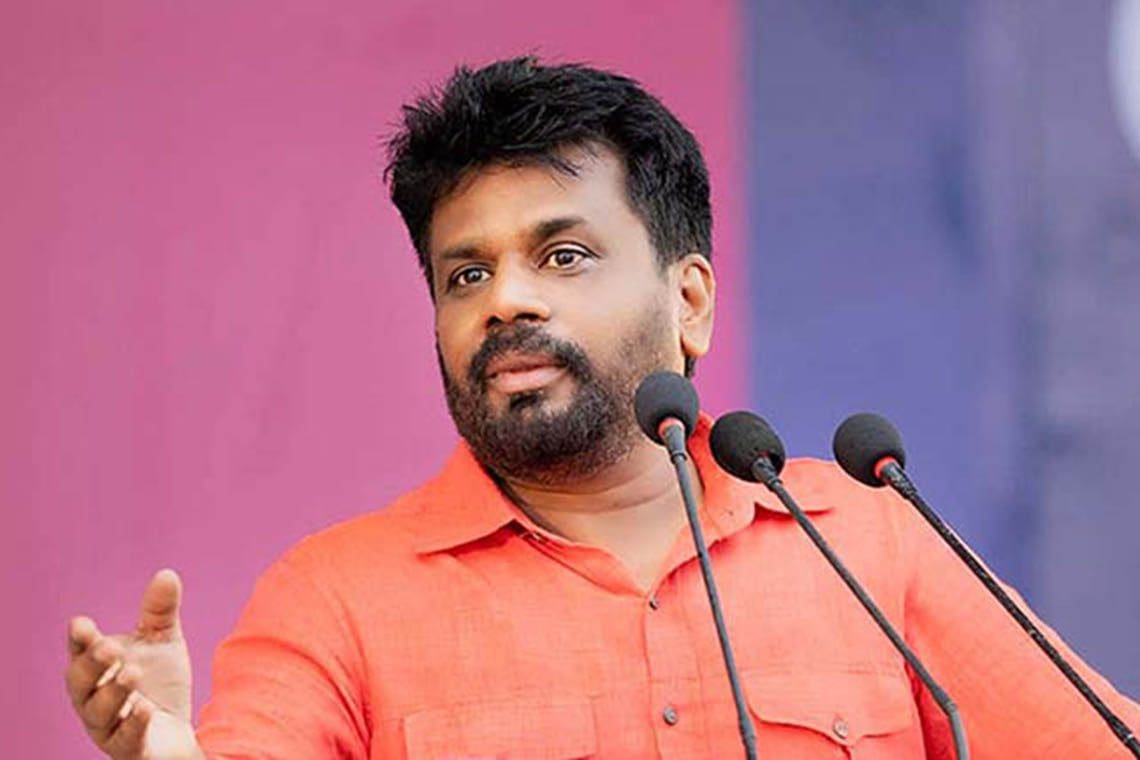 anura kumara dissanayake 2