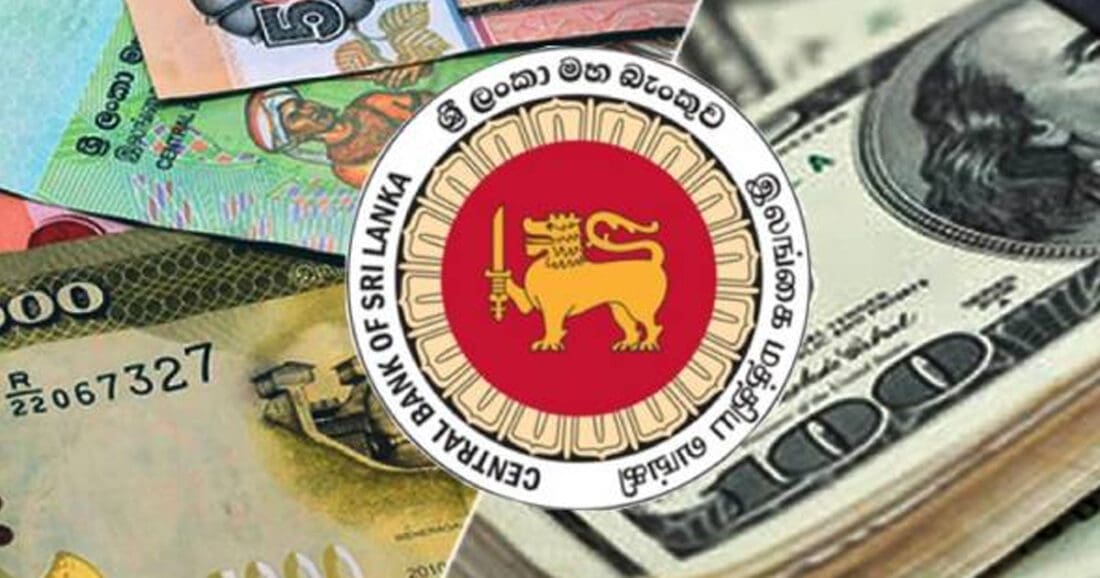 இலங்கை ரூபாவின் பெறுமதியில் ஏற்பட்டுள்ள மாற்றம் 1 31 5