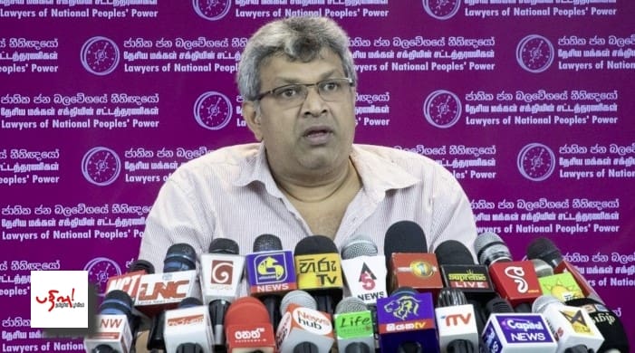 harshana nanayakkara