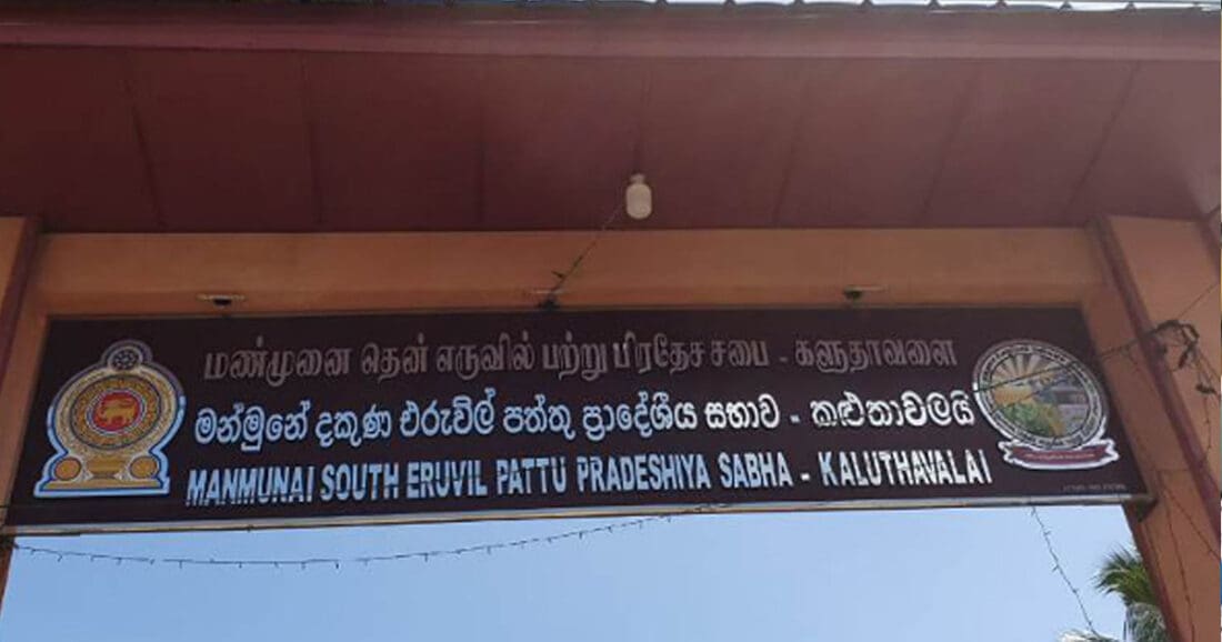 Untitled 1 Recovered Recovered Recovered Recovered 2