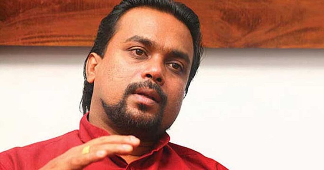 முன்னாள் அமைச்சர் விமல் வீரவன்சவுக்கு எதிரான வழக்கு ஒத்திவைப்பு 1 Untitled 1 Recovered Recovered Recovered Recovered 3