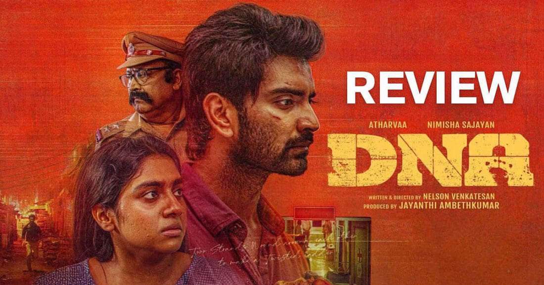 Untitled 1 Recovered Recovered Recovered Recovered Recovered 5