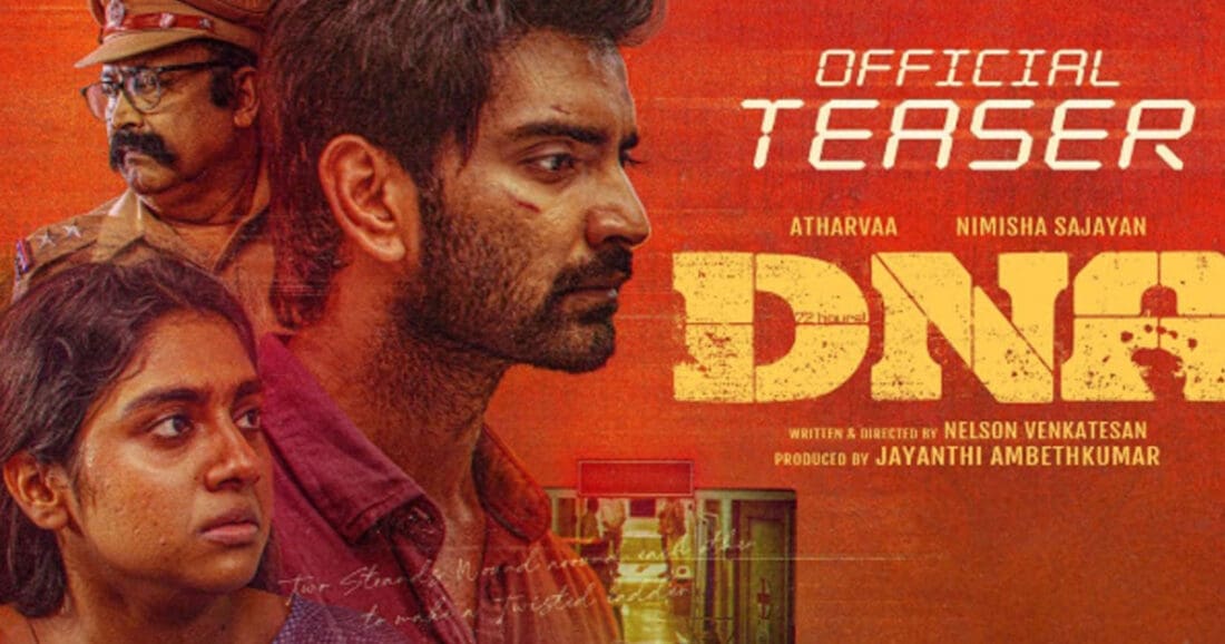 Untitled 1 Recovered Recovered Recovered Recovered Recovered Recovered 18