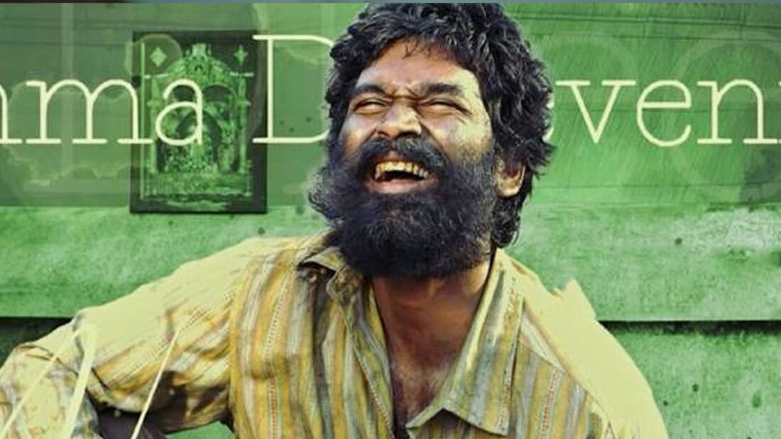 Murder Recovered Recovered 14