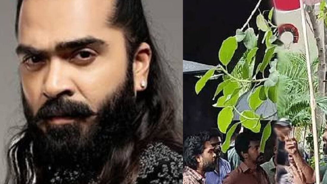 Murder Recovered Recovered 16