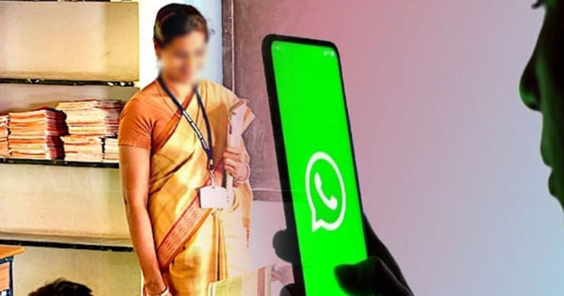 ஆசிரியையான மனைவியின் அந்தரங்க காணொளியை மாணவனுக்கு அனுப்பிய கணவன் 1 1