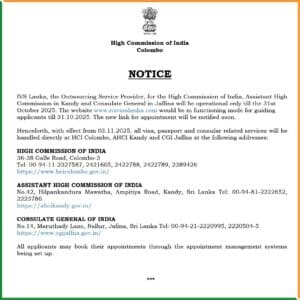 573653861 1124329036540850 8260589682350976924 n