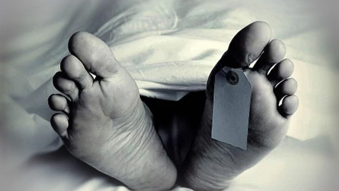 Dead Body 1200px 22 12 18