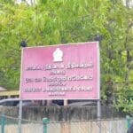 MNR NANATTAN ISSUE 3