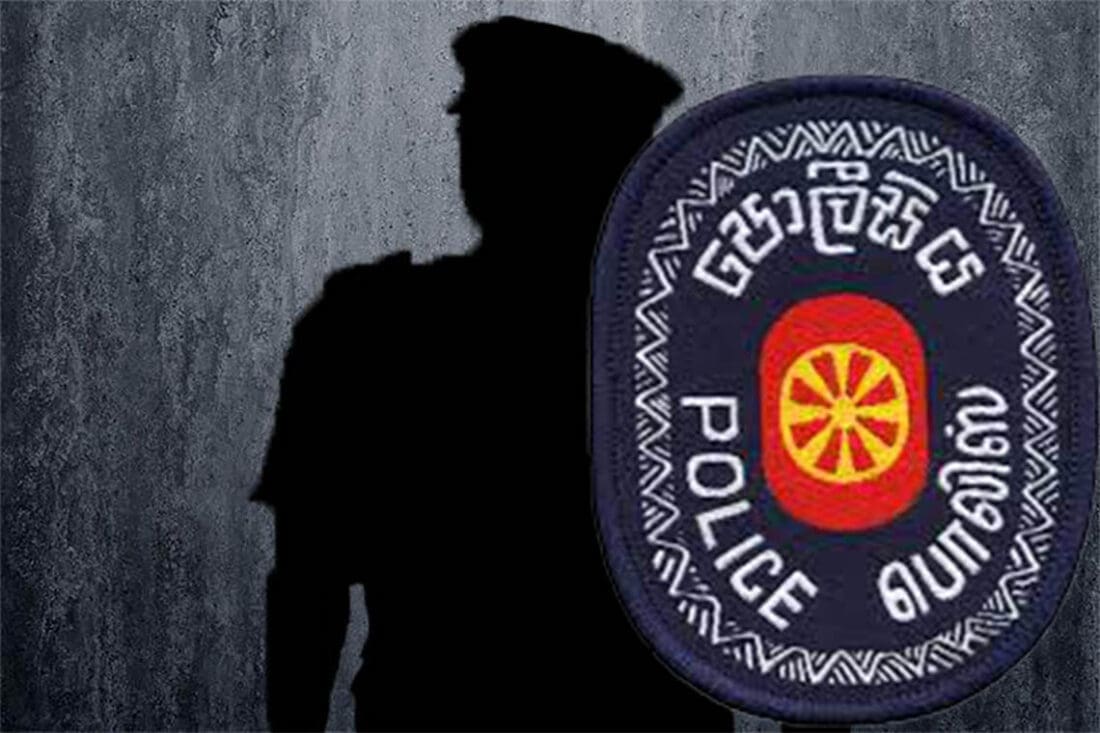 PoliceOfficerRepImage750