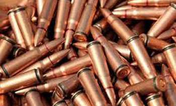 image 1536756675 1c1974475a