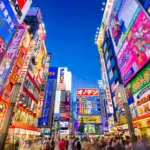 1201 0821 japan book things to do pelago xlarge