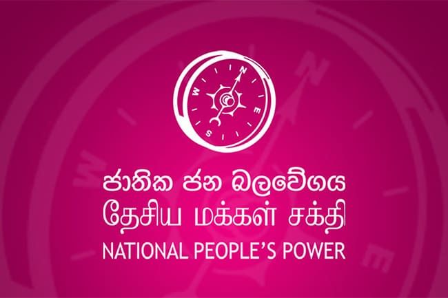 1707240129 National Peoples Power l