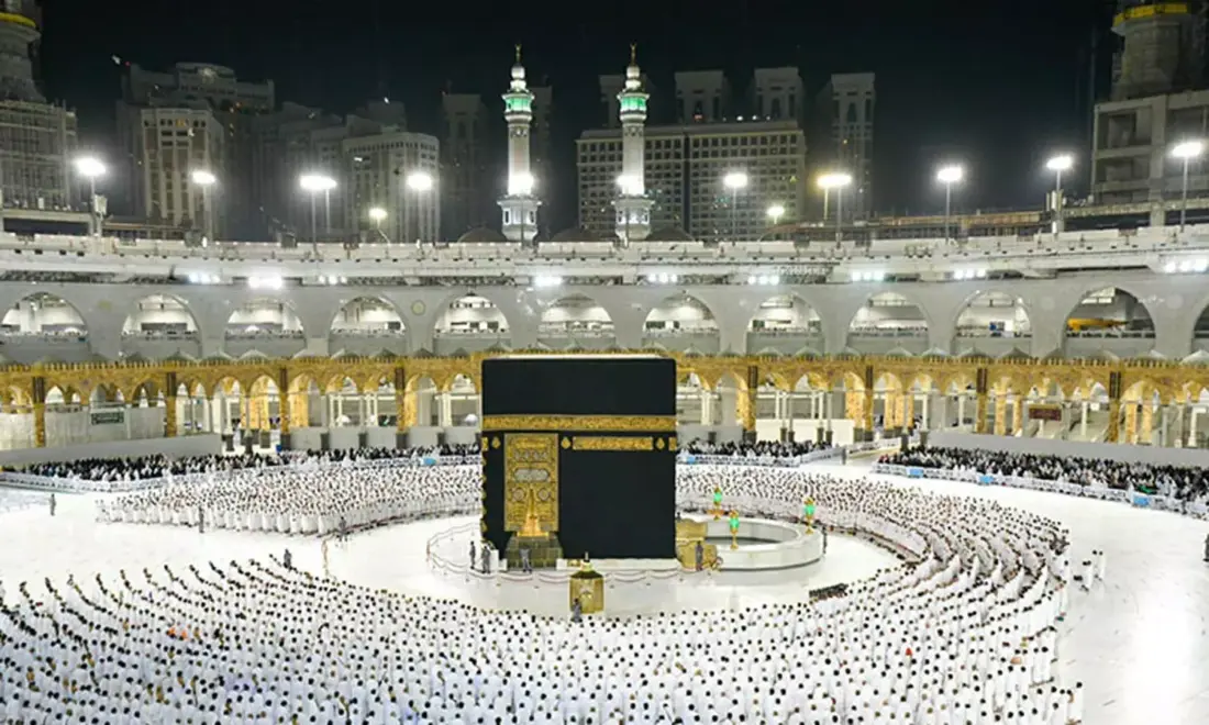 1822704 hajj