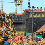 1c4025e825b9e5cf5fec4832de98f8c41762857214847193 original