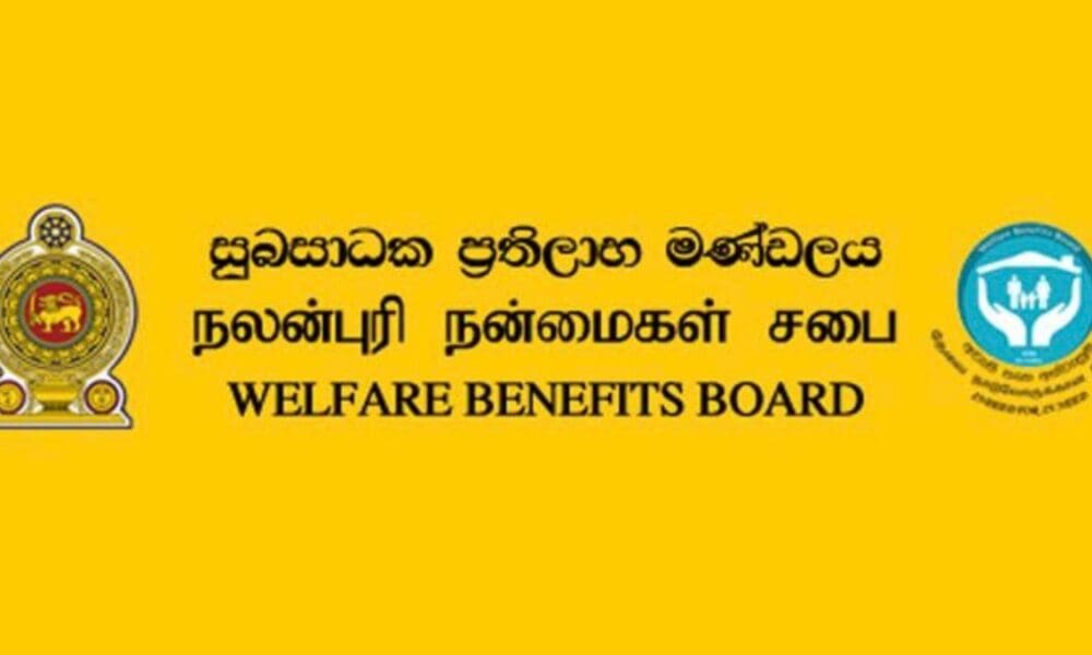 Aswasuma Welfare benifits Board 1200px 2023 07 11 1000x600 1