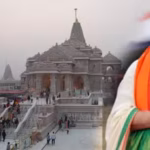 LRG 20251122154555610205