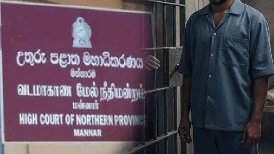 மன்னார் அடம்பனில் 8 வயதுச் சிறுமி மீதான பாலியல் துஷ்பிரயோக வழக்கில் குற்றவாளிக்கு 8 வருட கடூழியச் சிறைத்தண்டனை! – நஷ்ட ஈடாக ரூ. 2 லட்சம் வழங்க உத்தரவு! 1 MediaFile 10