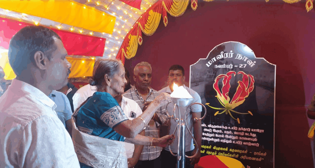 Screenshot 2025 11 26 201240