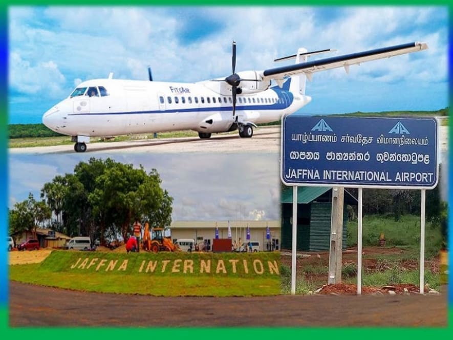 யாழ்ப்பாணம் பலாலி விமான நிலையத்தை