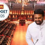 1763476644 President Anura Kumara Dissanayake Budget 2026 Sri Lanka 6