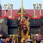 1813540 sabarimala