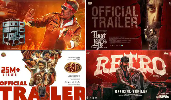 NTLRG 20251221151537002136