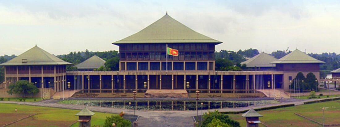 PARLIAMENT NEW 728086