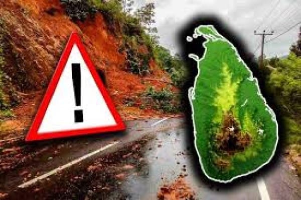 4 மாவட்டங்களுக்கு மண்சரிவு அபாய எச்சரிக்கை: மலைப்பகுதி மக்கள் விழிப்புடன் இருக்க அறிவுறுத்தல்! 1 1732374016 images 1