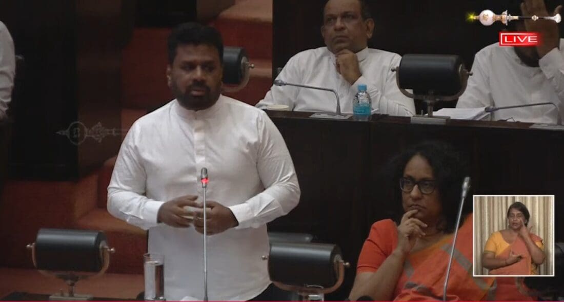 Screenshot 2025 12 05 173047