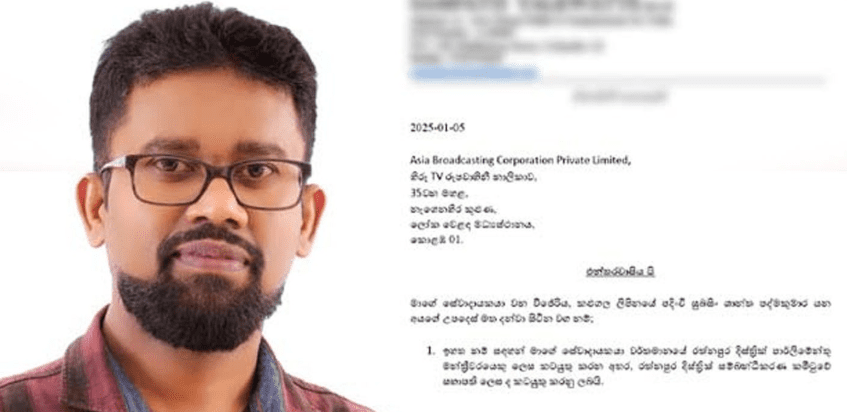 Screenshot 2026 01 05 150551