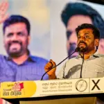 Sri Lanka president Anura Kumara Dissanayake meeting @Ishara S Kodikara AFP