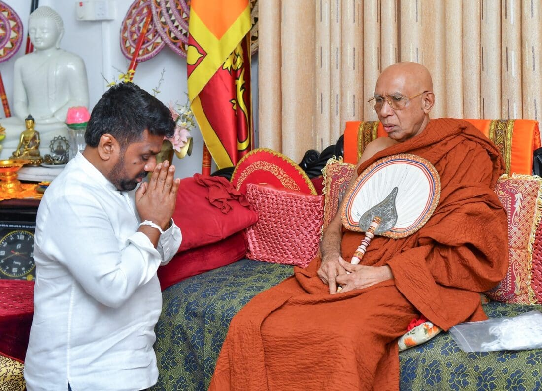 WhatsApp Image 2026 01 02 at 9.40.39 AM