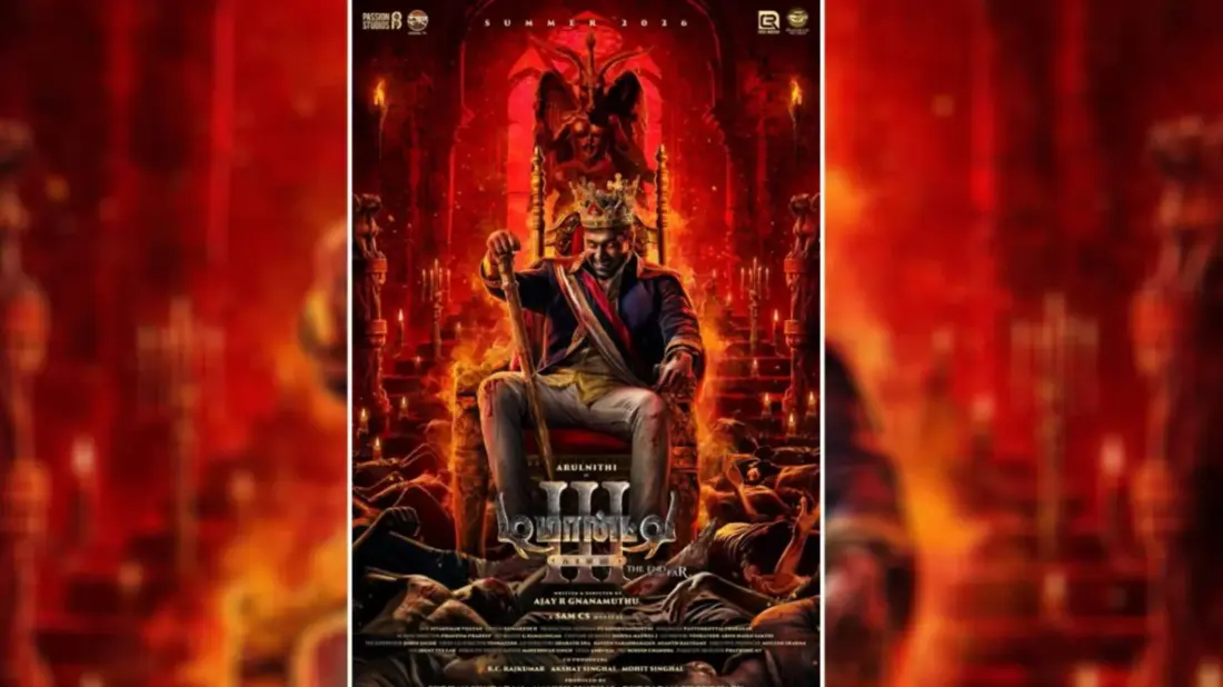 articles2FqpILCUr6EEqQv1X62MFX