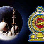 image 2026 01 08 194242143