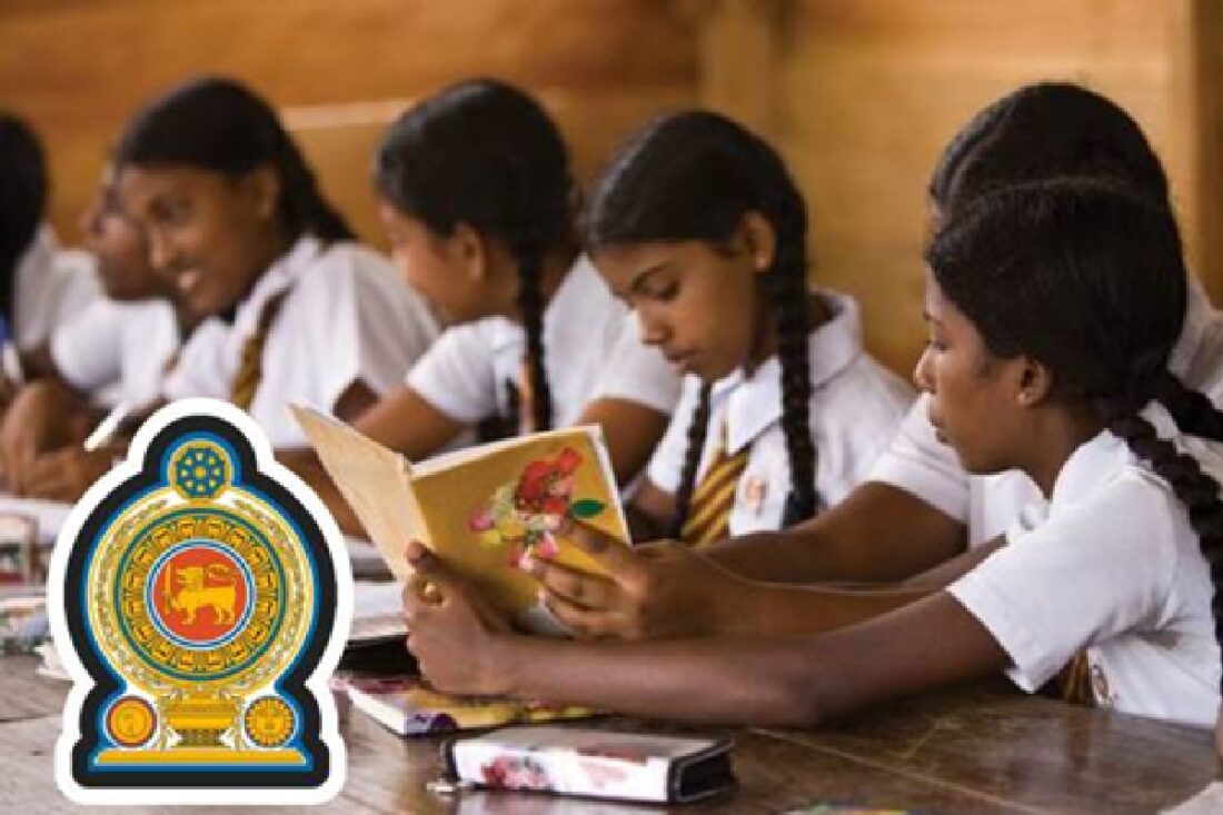 சாதாரண தரப் பரீட்சை இன்று நிறைவு: வன்முறைகளைத் தவிர்க்க நாடு முழுவதும் விசேட பாதுகாப்பு - பொலிஸார் கடும் எச்சரிக்கை! 1 02 1