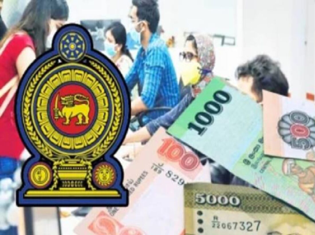 அரச ஊழியர்களுக்கான சொத்துக் கடன் எல்லை 50 இலட்சமாக அதிகரிப்பு 1 07 3