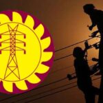 1756273604 electricity board