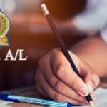 1765278160 AL Exam Ministry of Edcuation Sri Lanka 6