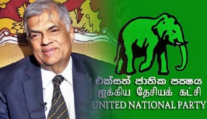 Ranil UNP