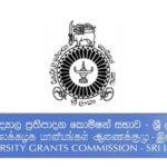 UGC Sri Lanka